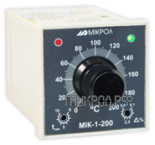 Двухпозиционной регулятор температуры МИК-1-200